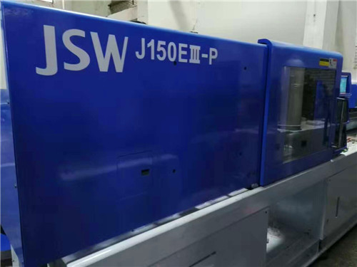 Second-hand injection molding machine, steel JSW - 150 (hydraulic press) with nitrogen