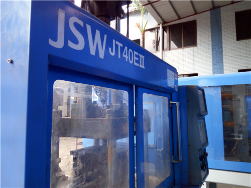 Second-hand injection molding machine, steel JSW - 40 (vertical hydraulic press)