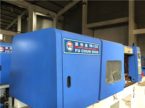 Second-hand injection molding machine prosperous xin HN - 125