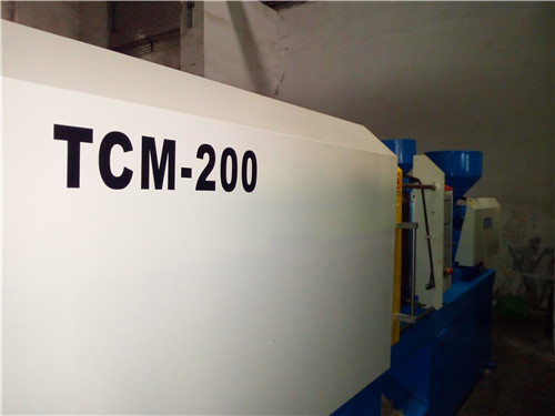 Second-hand precision multiplas TCM - 200 color mixture injection molding machine-XinXin Injection Molding Machinery Co.,Ltd
