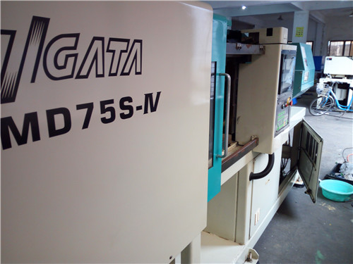 Second-hand Niigata, precision injection molding machine, Niigata MD75S - IV (all electric)