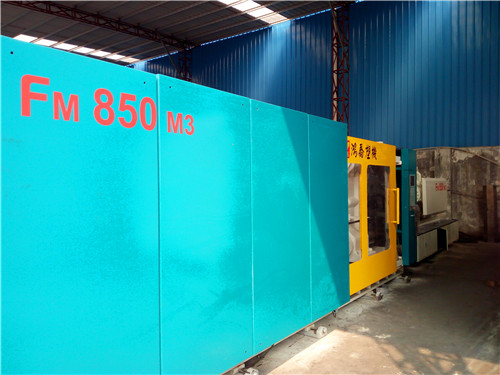 Know that injection molding machine 