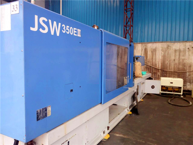 二手注塑机 日钢JSW-350EIII (液压机）