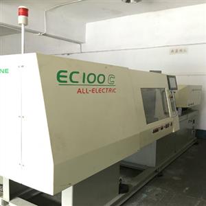 东芝EC100C