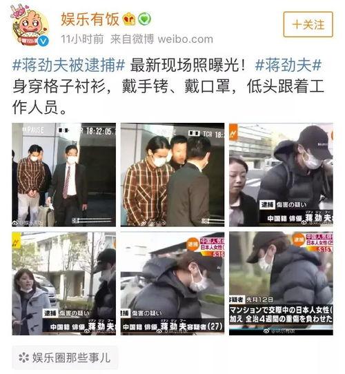 娱乐178吃瓜你我他,揭秘“吃瓜你我他”背后的娱乐圈风云