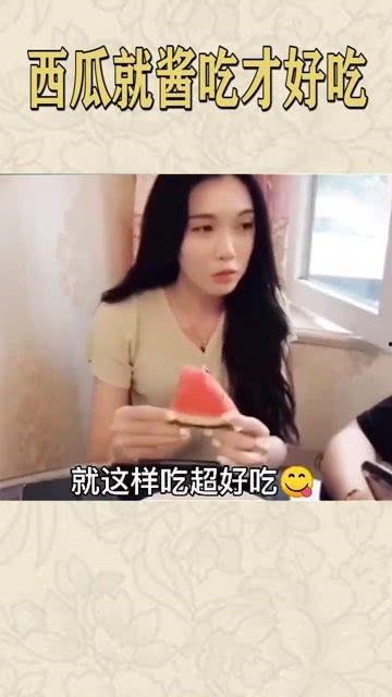 娱乐吃瓜酱怎么办,揭秘娱乐圈幕后故事与热点事件