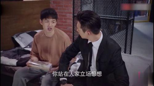 娱乐吃瓜君现男友,揭秘现男友背后的故事