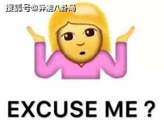 娱乐吃瓜酱赚钱吗,揭秘网络红人如何通过吃瓜赚钱