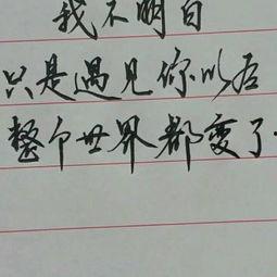 娱乐吃瓜君手写,娱乐圈幕后那些事儿