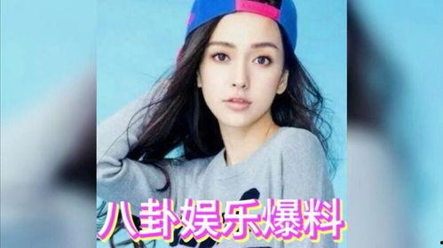 娱乐圈的瓜吃撑了,揭秘明星幕后故事