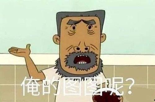 娱乐圈吃瓜怎么回事,揭秘明星背后的真相与争议