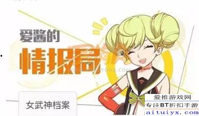 娱乐吃瓜酱恋爱问题,吃瓜酱揭秘恋爱真相，明星恋情背后的秘密大揭秘