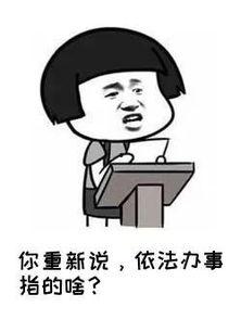 娱乐吃瓜酱一直不上班,揭秘“躺平”网红的日常