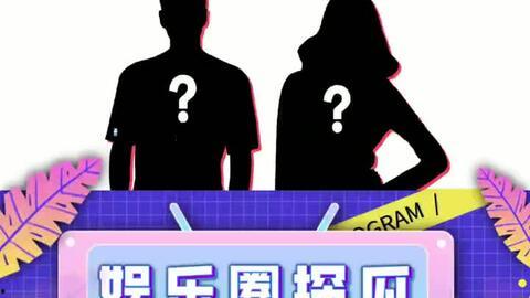 娱乐吃瓜粤语,粤语吃瓜群众的热议焦点