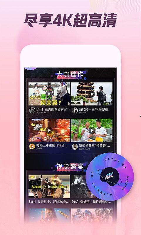 娱乐吃瓜视频模板大全,吃瓜视频模板大全，带你领略幕后花絮！