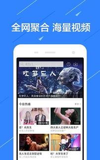 娱乐吃瓜的视频配音软件,轻松打造娱乐热点！