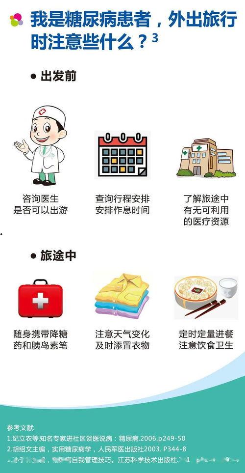 娱乐吃瓜君尼格买提,娱乐吃瓜界的“瓜王”
