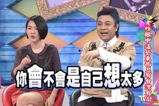 娱乐168吃瓜,揭秘娱乐圈最新吃瓜事件，带你领略明星幕后故事