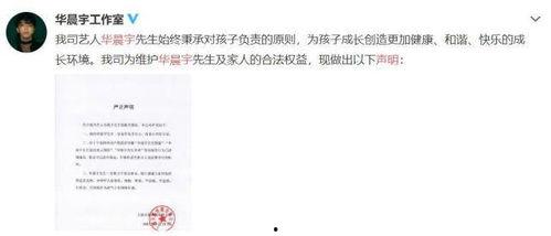 娱乐吃瓜酱星座,揭秘娱乐圈里的星座秘密
