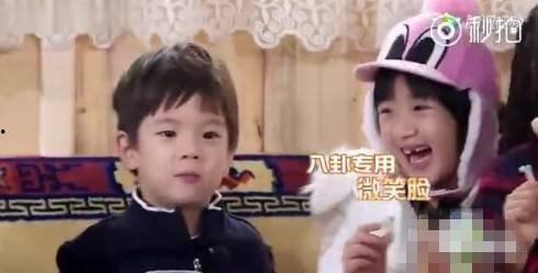 明星娱乐八卦吃瓜是谁啊,揭秘“吃瓜群众”热议的明星娱乐八卦主角