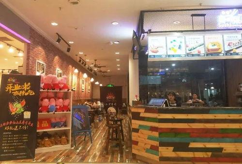 娱乐吃瓜酱手机店