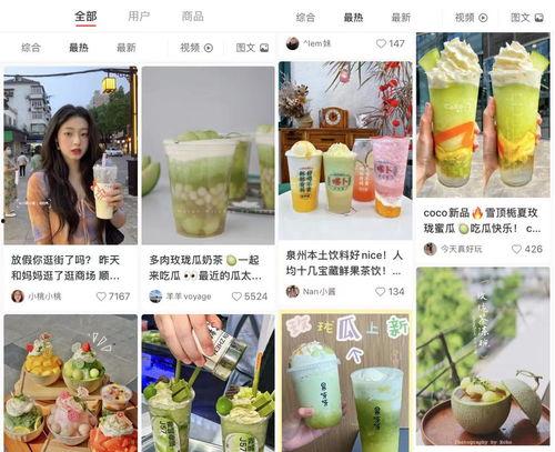 娱乐圈吃瓜最多的,揭秘吃瓜群众最爱的热门事件